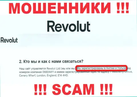 Revolut Com не хотят нести наказание за свои неправомерные деяния, поэтому инфа об юрисдикции липовая