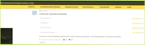Internet-посетители представили отзывы об ФОРЕКС компании KIEXO на веб-портале финансброкередж ком