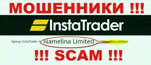 Namelina Limited - это владельцы жульнической компании InstaTrader
