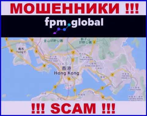 Компания ФПМ Глобал ворует денежные вложения людей, зарегистрировавшись в оффшоре - Hong Kong