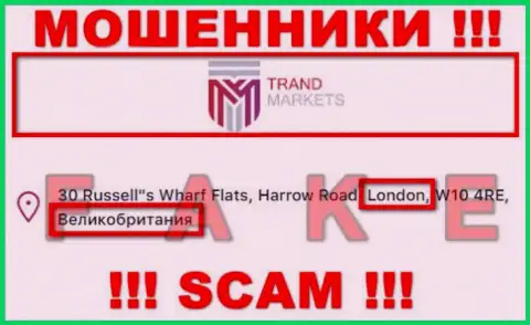 TrandMarkets Com - это стопудовые internet-кидалы, предоставили ложную информацию о юрисдикции компании