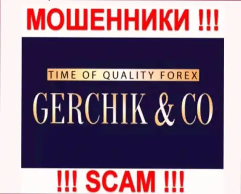 Gerchik and CO Limited - это МОШЕННИКИ !!! SCAM !!!