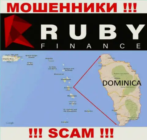 Компания Руби Финанс ворует вложенные деньги доверчивых людей, расположившись в офшоре - Commonwealth of Dominica