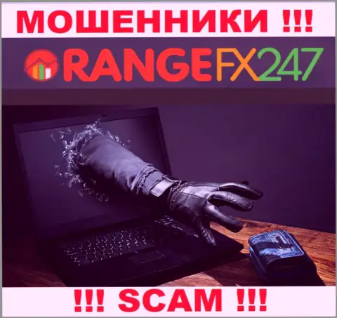 Не работайте с интернет-шулерами OrangeFX247, обманут стопудово