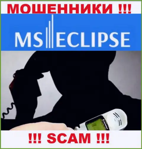 Не стоит верить ни единому слову представителей MS Eclipse, их главная цель раскрутить Вас на деньги