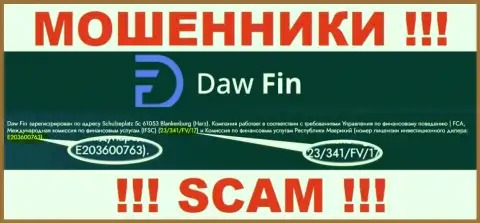 Лицензионный номер Дав Фин, на их сайте, не поможет сохранить Ваши средства от слива