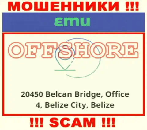 Компания EMU расположена в офшорной зоне по адресу - 20450 Belcan Bridge, Office 4, Belize City, Belize - явно internet-мошенники !!!