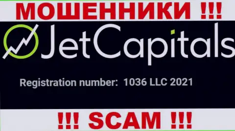Номер регистрации компании Jet Capitals, который они засветили у себя на интернет-портале: 1036 LLC 2021