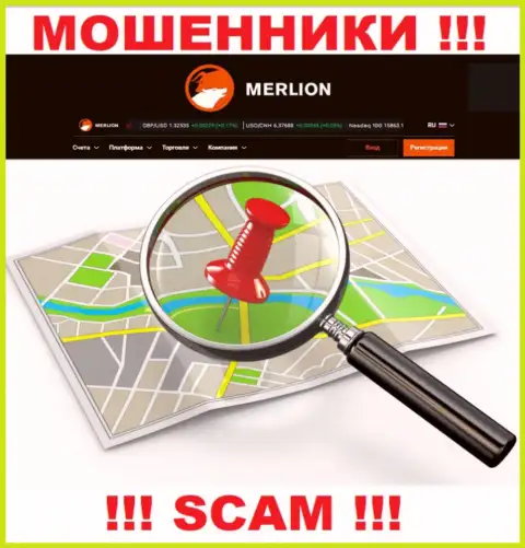 Где именно зарегистрированы шулера Merlion Ltd неведомо - официальный адрес регистрации спрятан