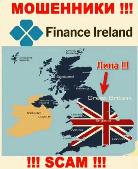 Жулики Finance Ireland не указывают достоверную инфу касательно их юрисдикции