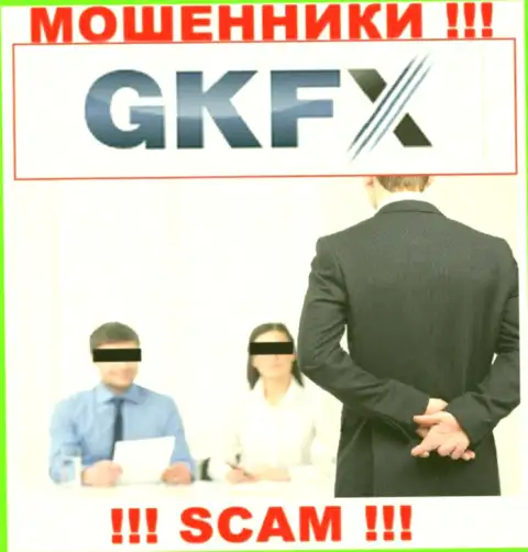 Не позвольте internet-мошенникам GKFXECN склонить вас на совместную работу - грабят