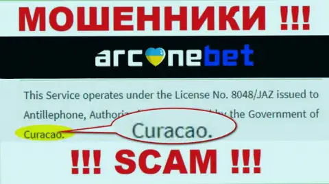 У себя на информационном портале АрканБет написали, что зарегистрированы они на территории - Кюрасао
