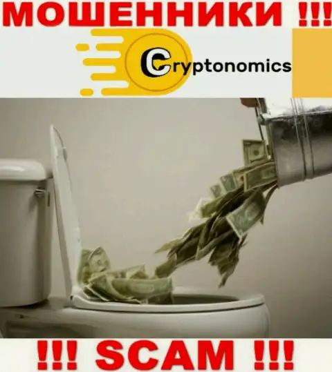 Захотели зарабатывать в интернет сети с мошенниками Crypnomic Com - это не выйдет однозначно, сольют