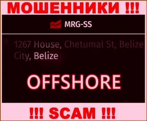 Лохотрон MRG SS зарегистрирован на территории - Belize