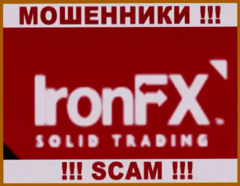 Iron FX - МОШЕННИКИ !!! SCAM !!!