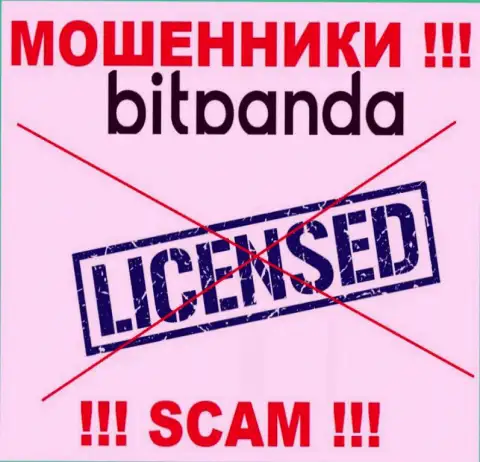 Жуликам Bitpanda Com не дали лицензию на осуществление деятельности - воруют вложения