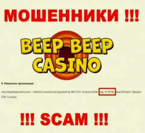 Регистрационный номер компании Beep Beep Casino - 129742