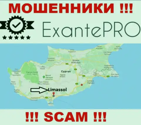 Оффшорное расположение EXANTE-Pro Com - на территории Лимассол, Кипр