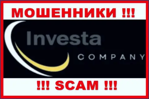 Investa Limited - это МОШЕННИКИ !!! Вклады не возвращают !