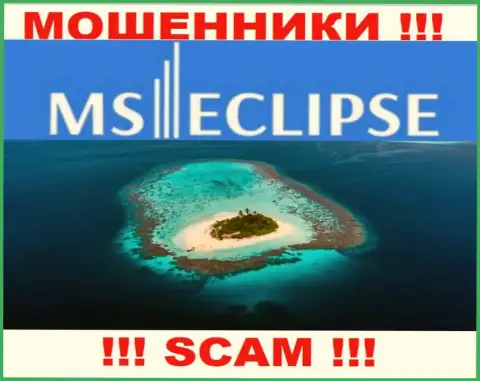 Будьте очень бдительны, из компании MSEclipse не заберете финансовые активы, так как инфа относительно юрисдикции спрятана