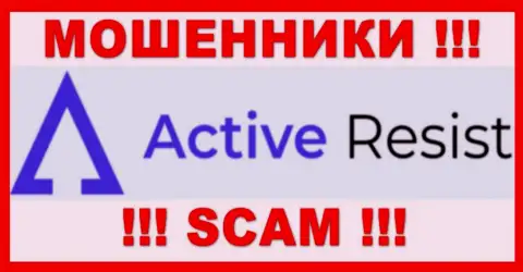 ActiveResist Com - это ЛОХОТРОНЩИК ! SCAM !!!