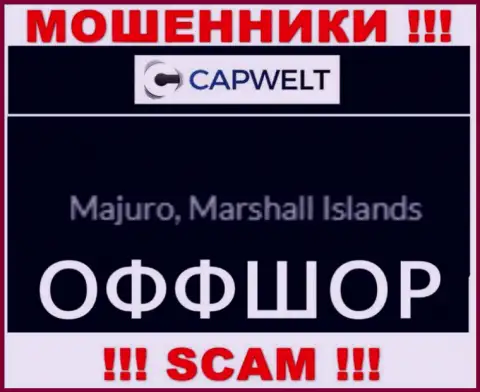 Лохотрон CapWelt Com имеет регистрацию на территории - Marshall Islands