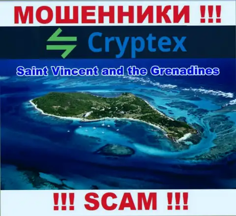 Из Криптекс Нет финансовые активы возвратить невозможно, они имеют оффшорную регистрацию - Saint Vincent and Grenadines