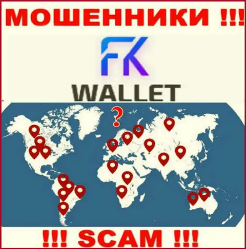 FK Wallet - это ЖУЛИКИ ! Информацию относительно юрисдикции прячут