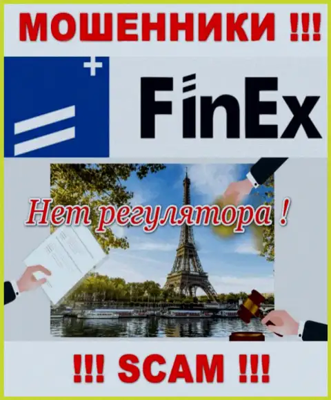 FinEx ETF проворачивает противозаконные уловки - у этой компании нет регулятора !!!