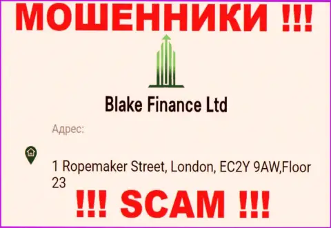 Контора Blake Finance Ltd засветила ненастоящий адрес у себя на официальном сайте