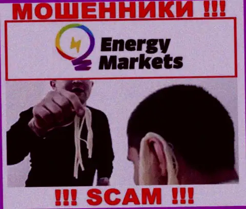 Шулера Energy Markets уговаривают людей взаимодействовать, а в конечном итоге грабят