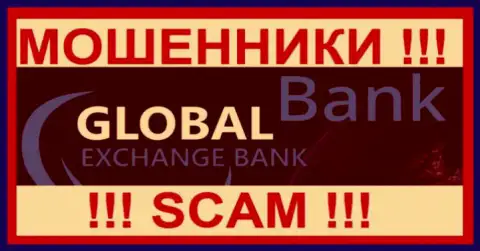 Global Exchange Bank - это МОШЕННИКИ ! SCAM !