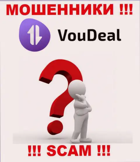 Мы готовы рассказать, как вывести финансовые средства из компании VouDeal, обращайтесь
