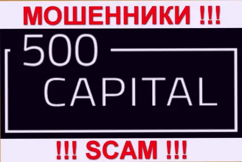 500 Capital это КУХНЯ НА FOREX !!! SCAM !!!