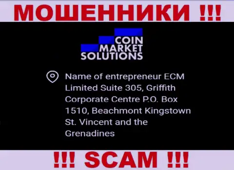 CoinMarketSolutions Com - это КИДАЛЫ, спрятались в оффшорной зоне по адресу - Suite 305, Griffith Corporate Centre P.O. Box 1510, Beachmont Kingstown St. Vincent and the Grenadines