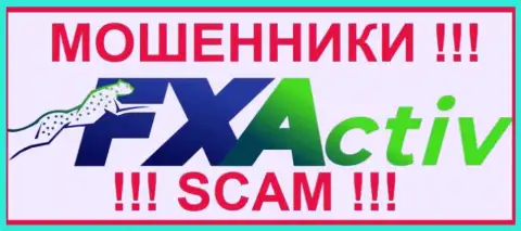 ФХ Актив - это SCAM !!! ОЧЕРЕДНОЙ КИДАЛА !