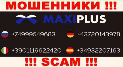 Мошенники из MaxiPlus Trade припасли далеко не один номер телефона, чтоб разводить наивных людей, ОСТОРОЖНЕЕ !!!