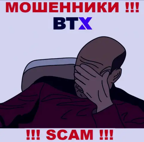 На сайте мошенников BTX Pro Вы не найдете материала о регуляторе, его просто НЕТ !