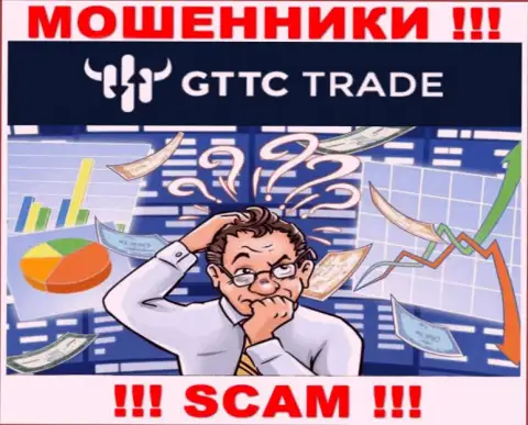 Вернуть назад депозиты из GT TC Trade своими силами не сможете, дадим совет, как именно нужно действовать в сложившейся ситуации
