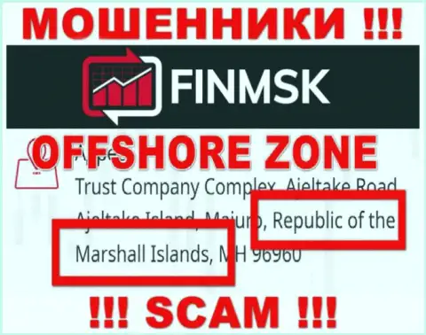 Незаконно действующая компания FinMSK имеет регистрацию на территории - Marshall Islands