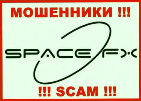 Space FX - это КИДАЛЫ ! SCAM !!!