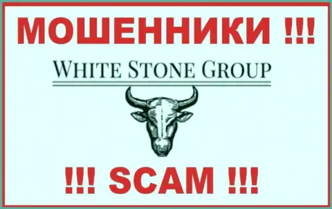 White Stone Group - это SCAM !!! МОШЕННИК !!!