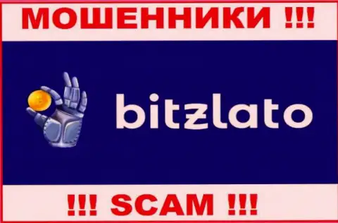 Bitzlato - это РАЗВОДИЛЫ !!! Вложенные деньги не отдают обратно !