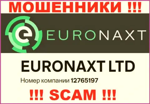 Не сотрудничайте с конторой EuroNax, номер регистрации (12765197) не основание вводить средства