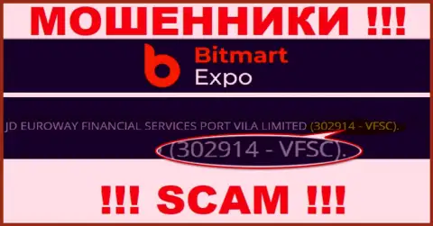 302914 - VFSC - это регистрационный номер Bitmart Expo, который размещен на официальном сайте конторы