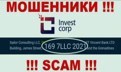 Регистрационный номер, под которым официально зарегистрирована компания InvestCorp Group: 169 7LLC 2021