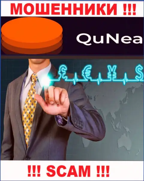 Ворюги QuNea, прокручивая свои делишки в сфере Forex, обдирают доверчивых клиентов