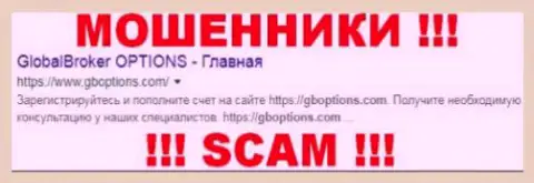 TENTRO SOLUTIONS LTD - это ФОРЕКС КУХНЯ !!! SCAM !!!