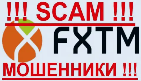 Forex Time (ФХТМ) - ШУЛЕРА !!! SCAM !!!