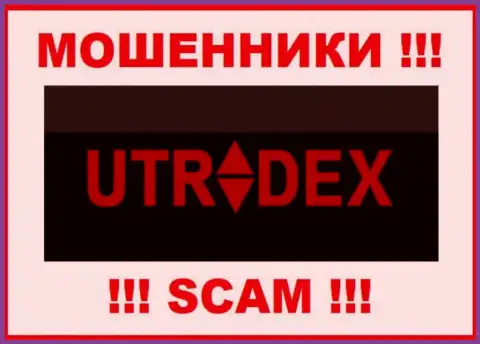 UTradex - это МОШЕННИК !!!